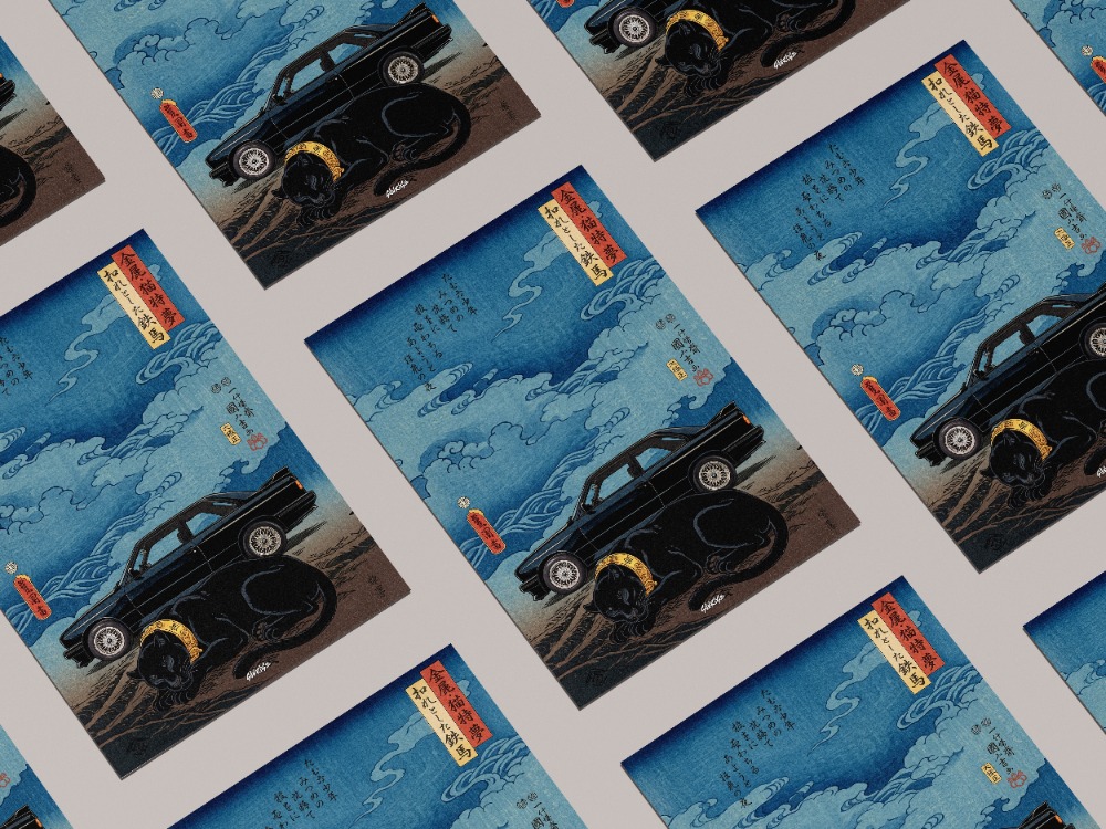 BMW M3 E30 Poster