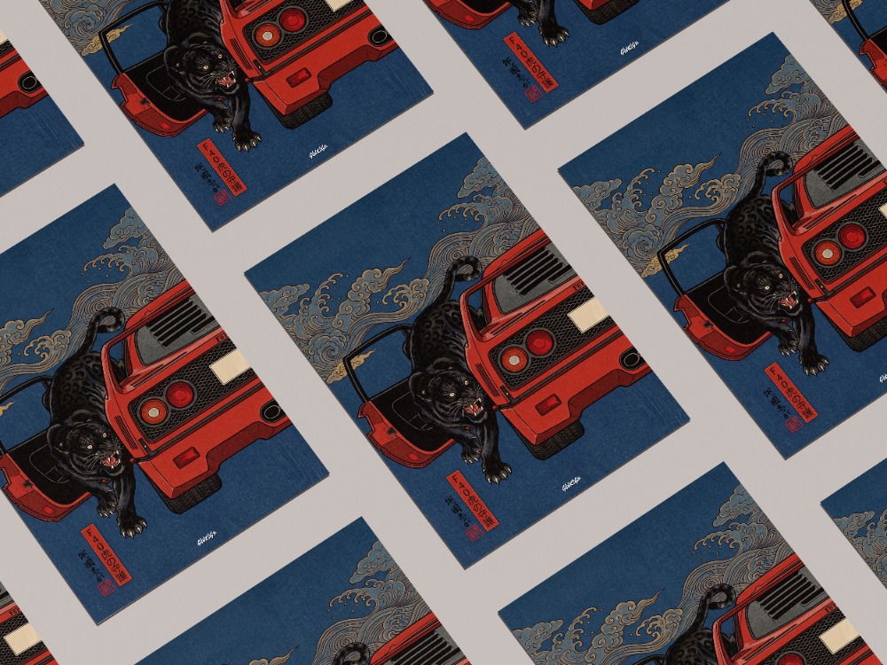 Ferrari F40 Poster