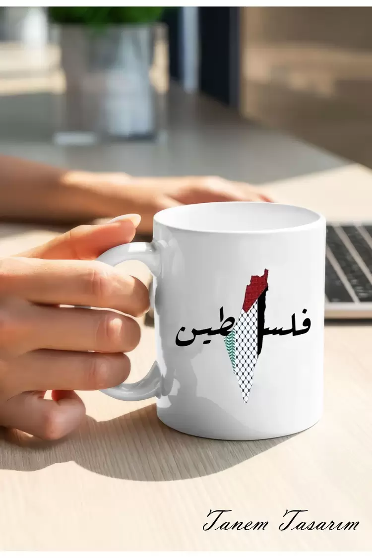 Filistin Tasarımlı Baskılı Kupa Bardak
