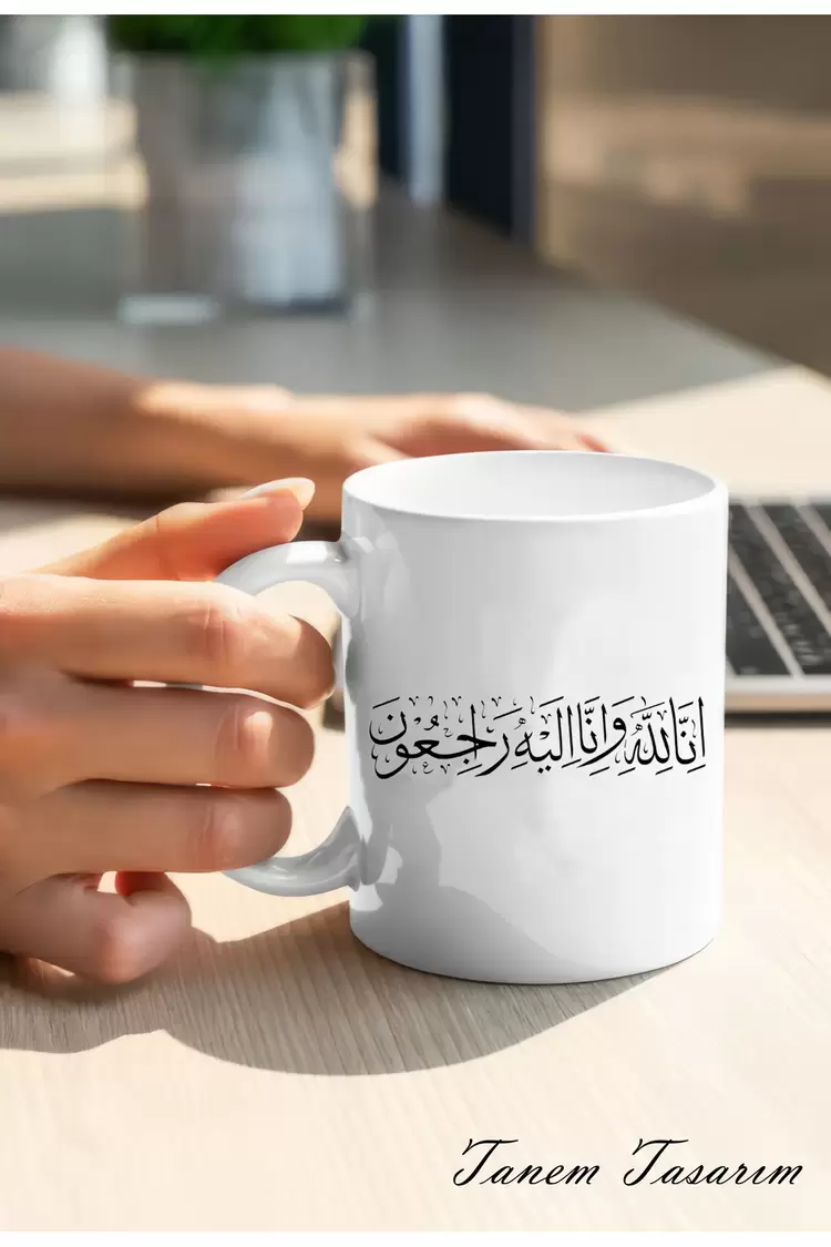 Filistin Tasarımlı Baskılı Kupa Bardak, Gazze Kupa Bardak, Kudüs Kupa Bardağı Klasik