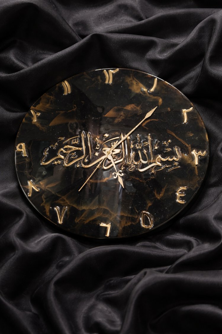 Arabic Model Duvar Saati (Besmele)