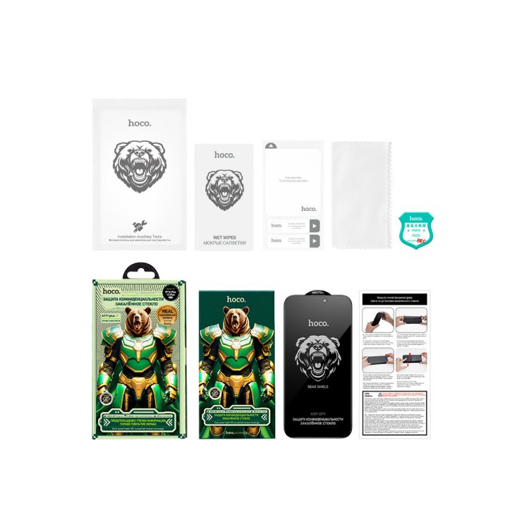 Hoco. Apple iPhone 17 Pro Bear Shield Hayalet Cam Ekran Koruyucu
