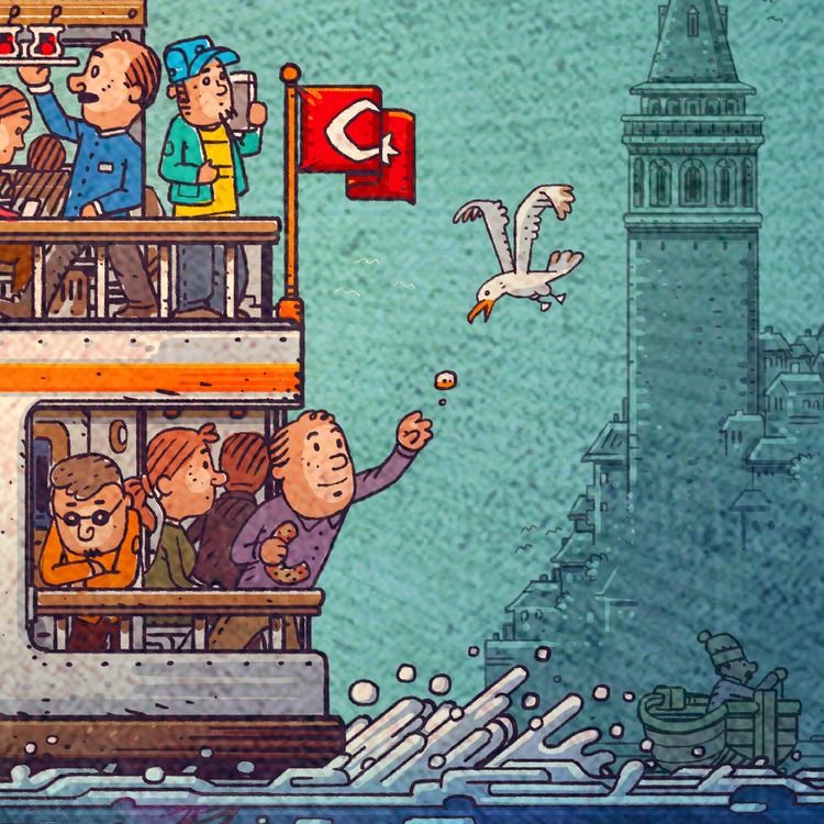 Fractal İstanbul - GERGEDAN VAPUR - POSTER