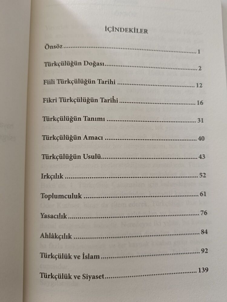 Türkçülük 1. Baskı