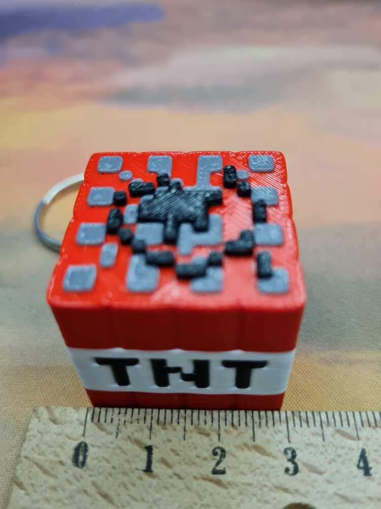 Minecraft TNT Blok Anahtarlık