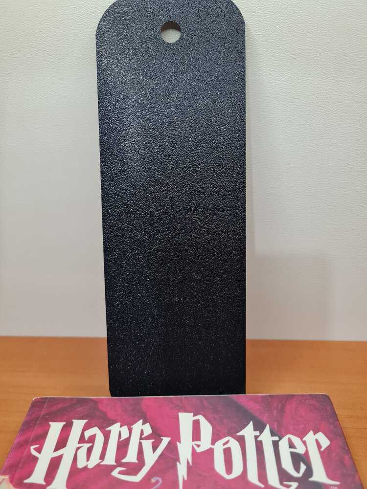 Harry Potter ve Sırlar Odası Temalı Kitap Ayracı