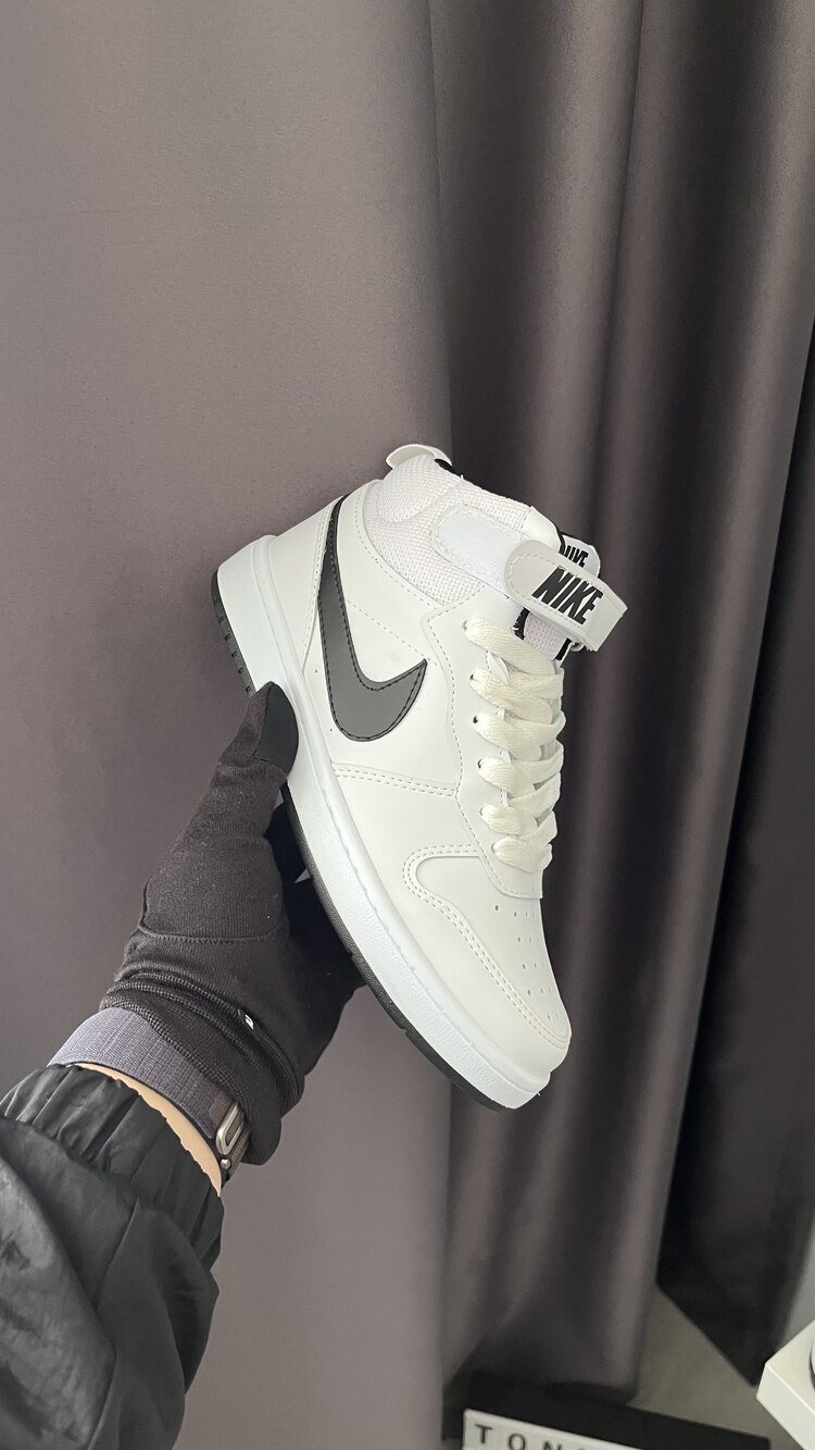 Nike Court Borough Beyaz Siyah 