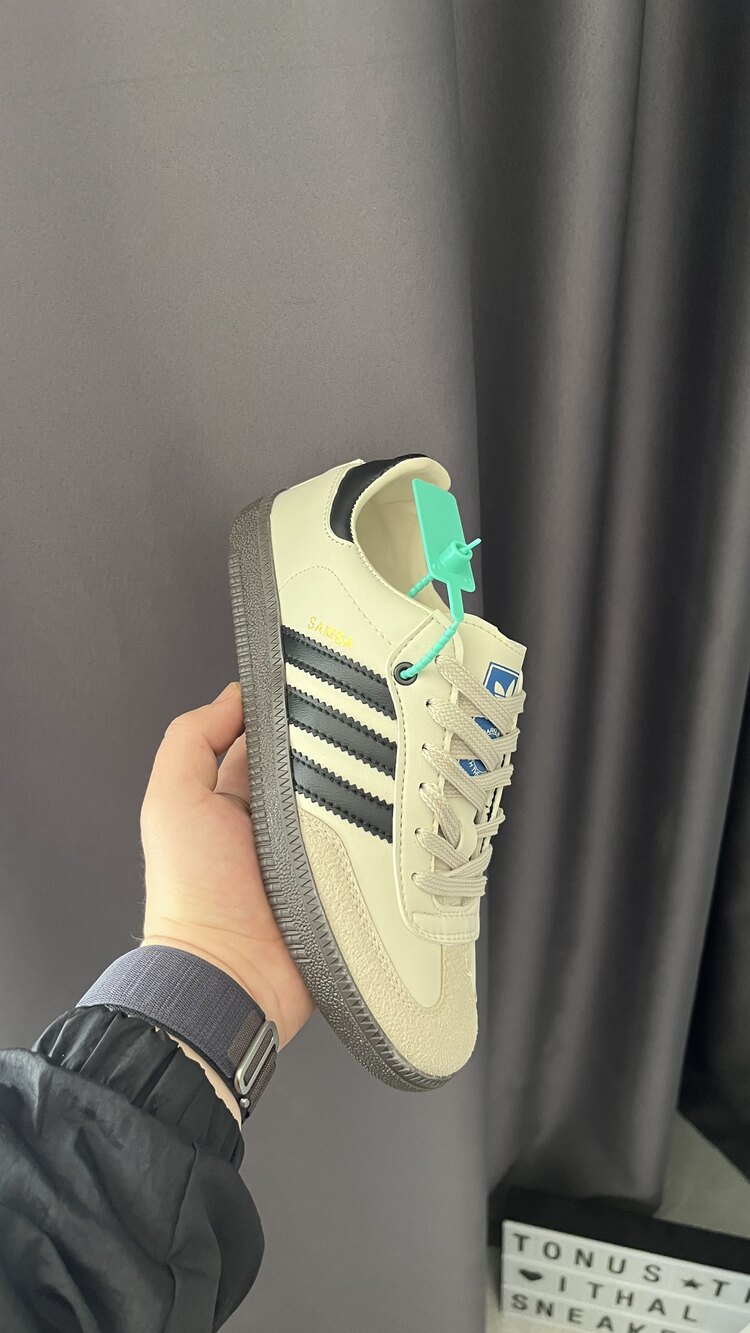 Adidas Samba Bej Siyah 