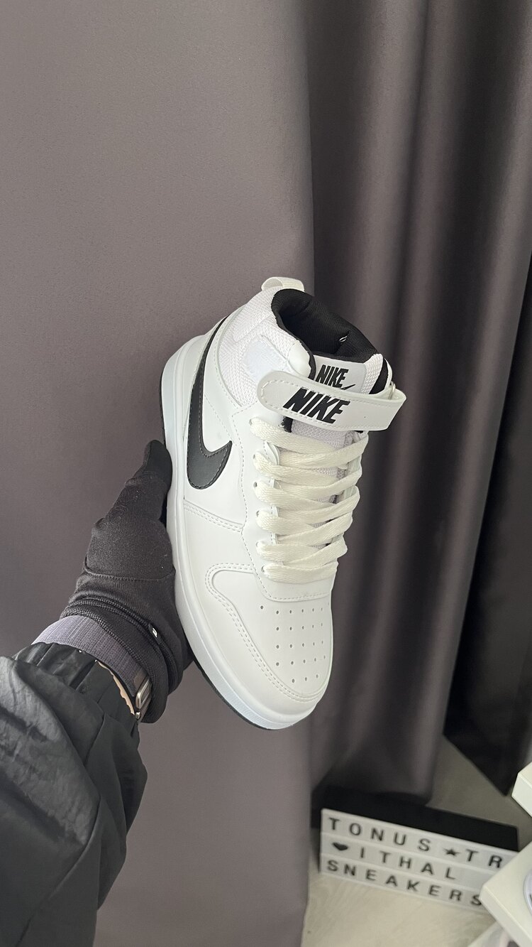 Nike Court Borough Beyaz Siyah 