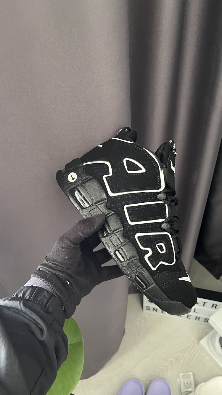 Nike Uptempo Air Siyah Beyaz 