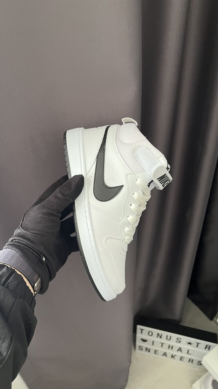 Nike Court Borough Beyaz Siyah 