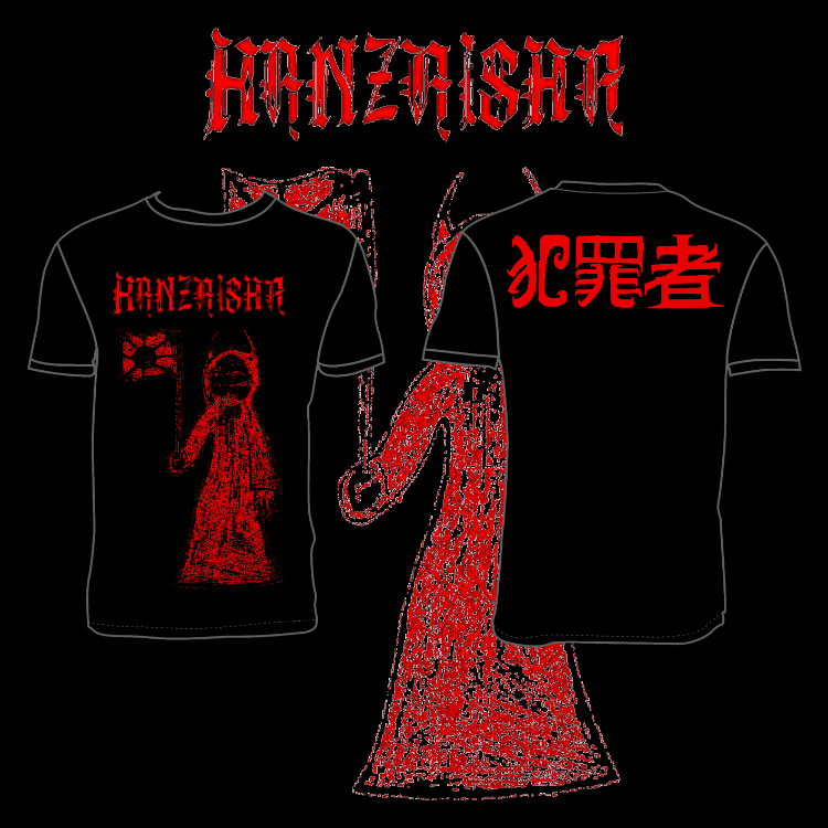 Hanzaisha - Hanzaisha Tshirt 
