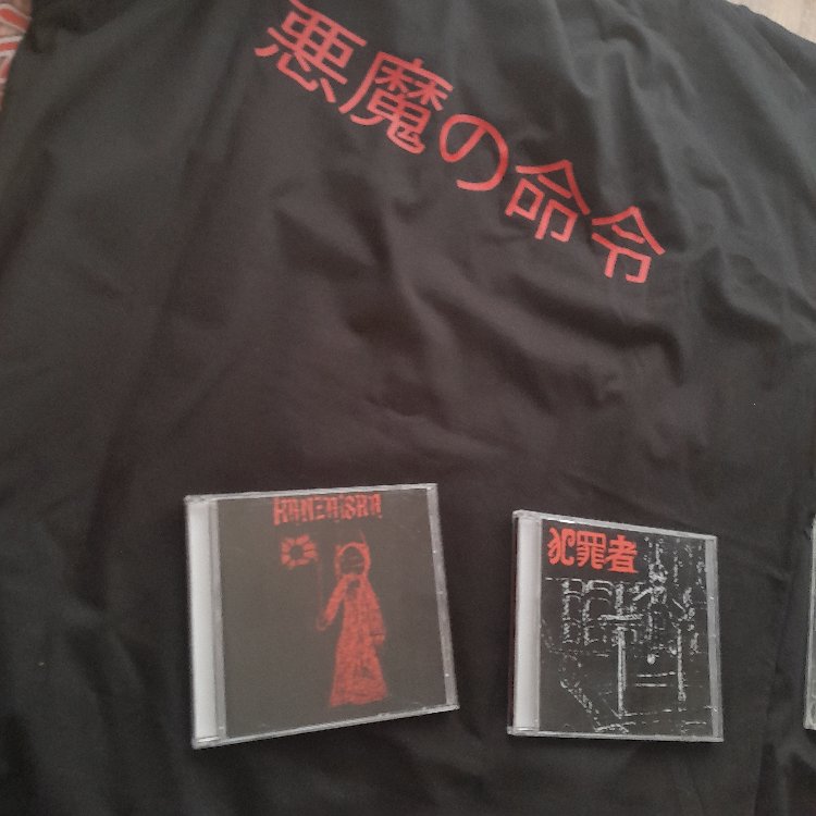 Hanzaisha sprit of the oni set