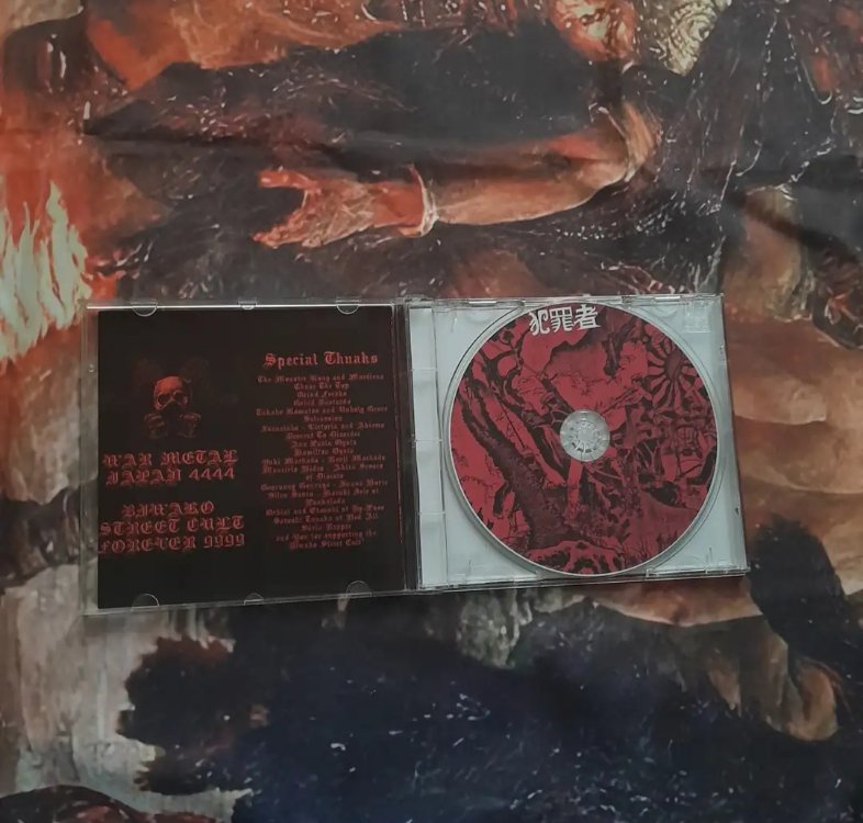 Hanzaisha - Unholy Emperor