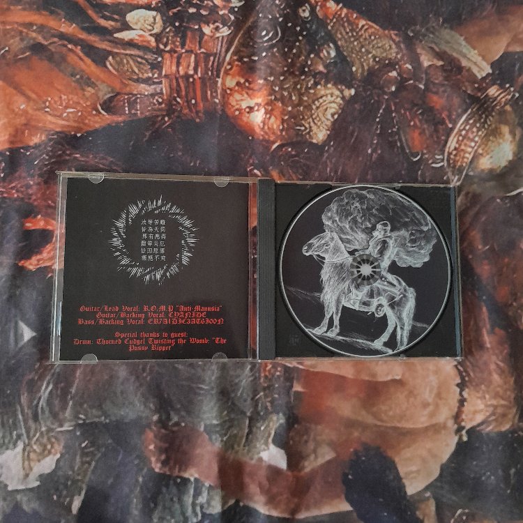 Abuser - Holy Wars
