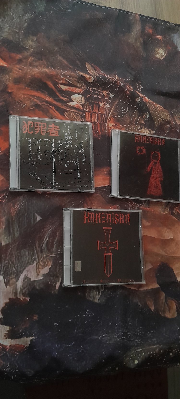 Hanzaisha the samurai's way CD set 