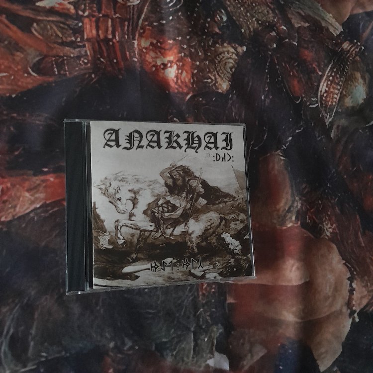 Anakhai -Eçim Apam 