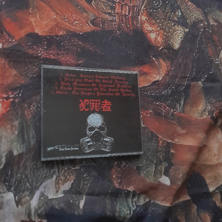 Hanzaisha - Liberated Chaos Machines CD