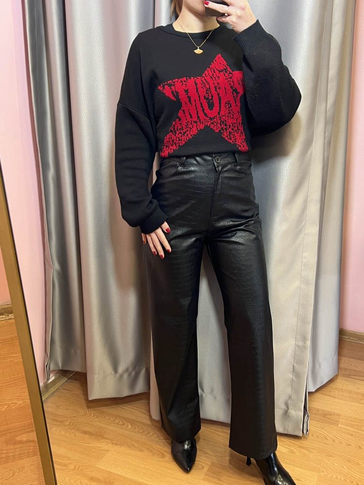 ㅤ♡ྀི DERİ PANTOLON