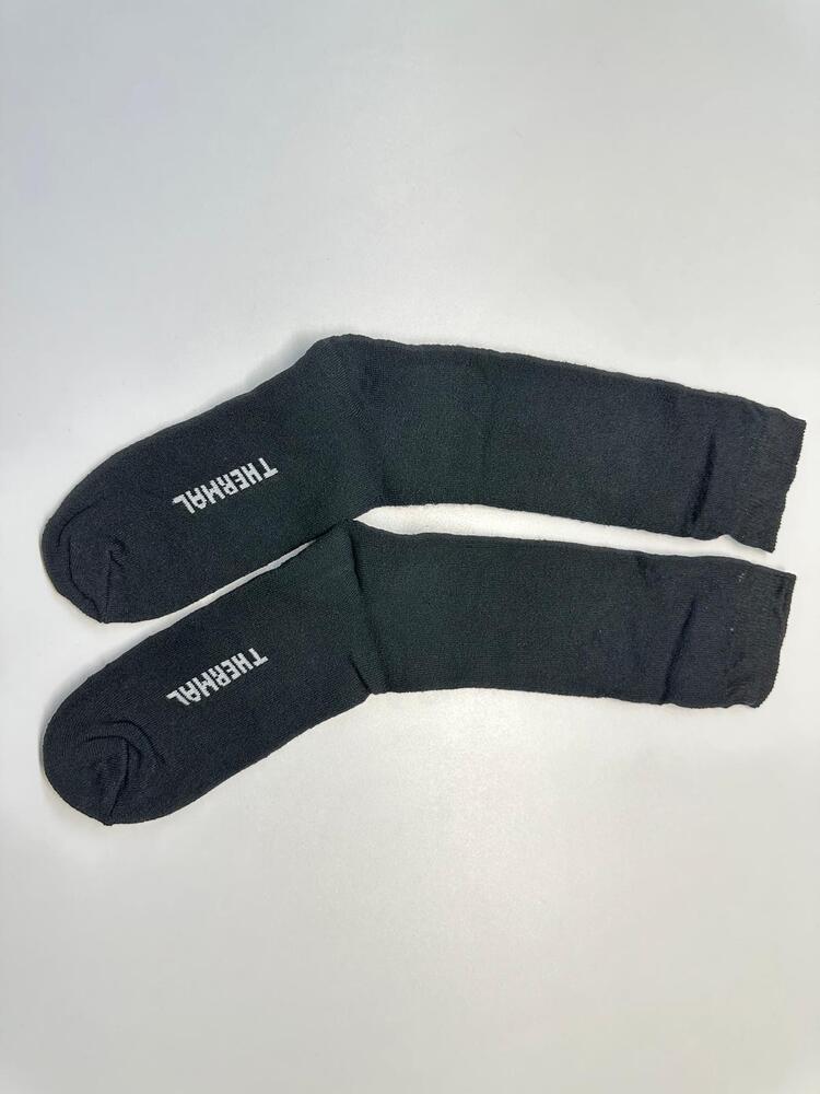 Siyah Termal Çorap