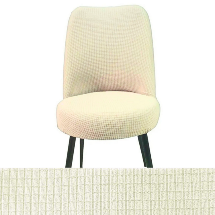 6 Adet Likralı, Lastikli Oval Sandalye Kılıfı. (Pitikare Desen)
