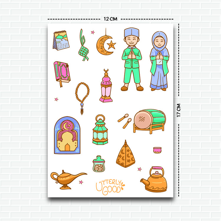 Ramazan Sticker - 5