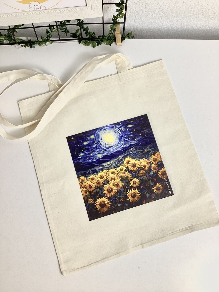 Van Gogh Bez Çanta (su geçirmez)