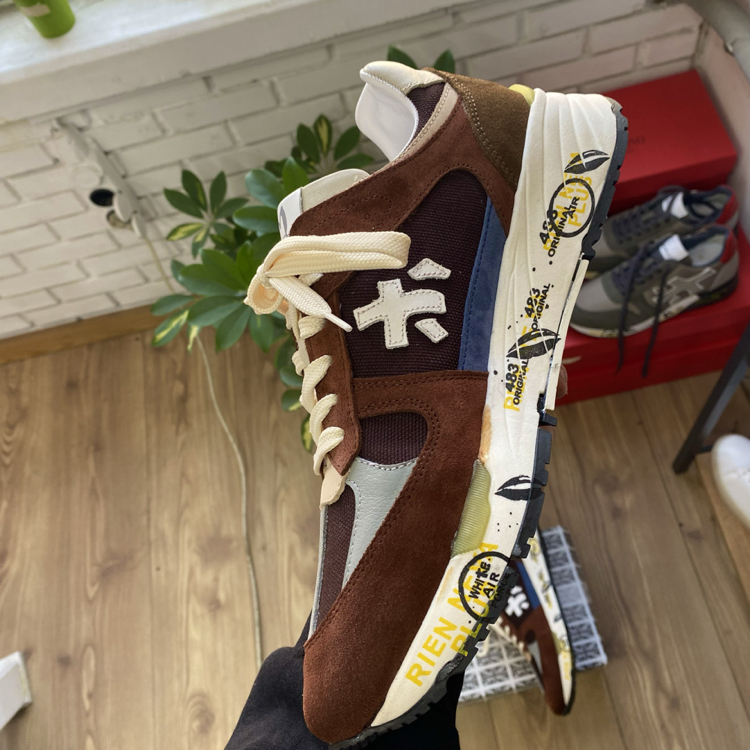 Kahverengi Erkek Sneaker | Günlük Spor Ayakkabı
