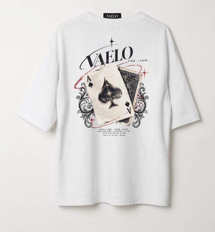 Vaelo Signature Series – Heavyweight Oversized T-Shirt