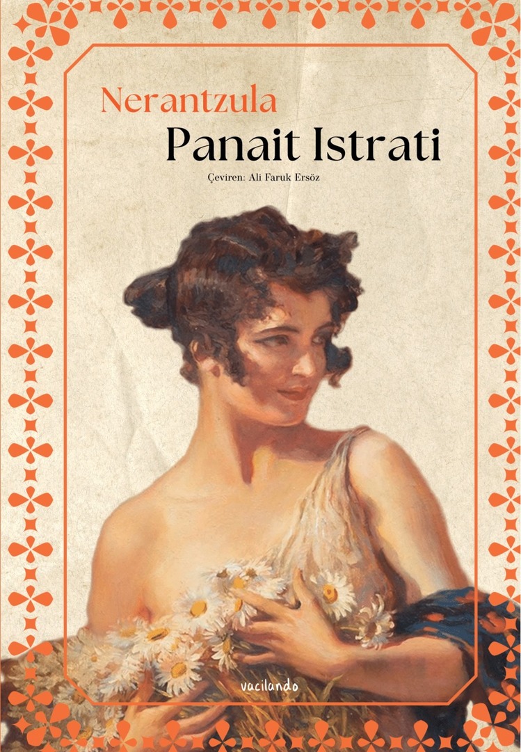 Nerantzula 