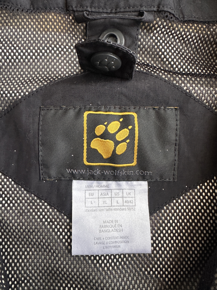 Vintage Jack Wolfskin Gorpcore Jacket ⛰️ (XL)