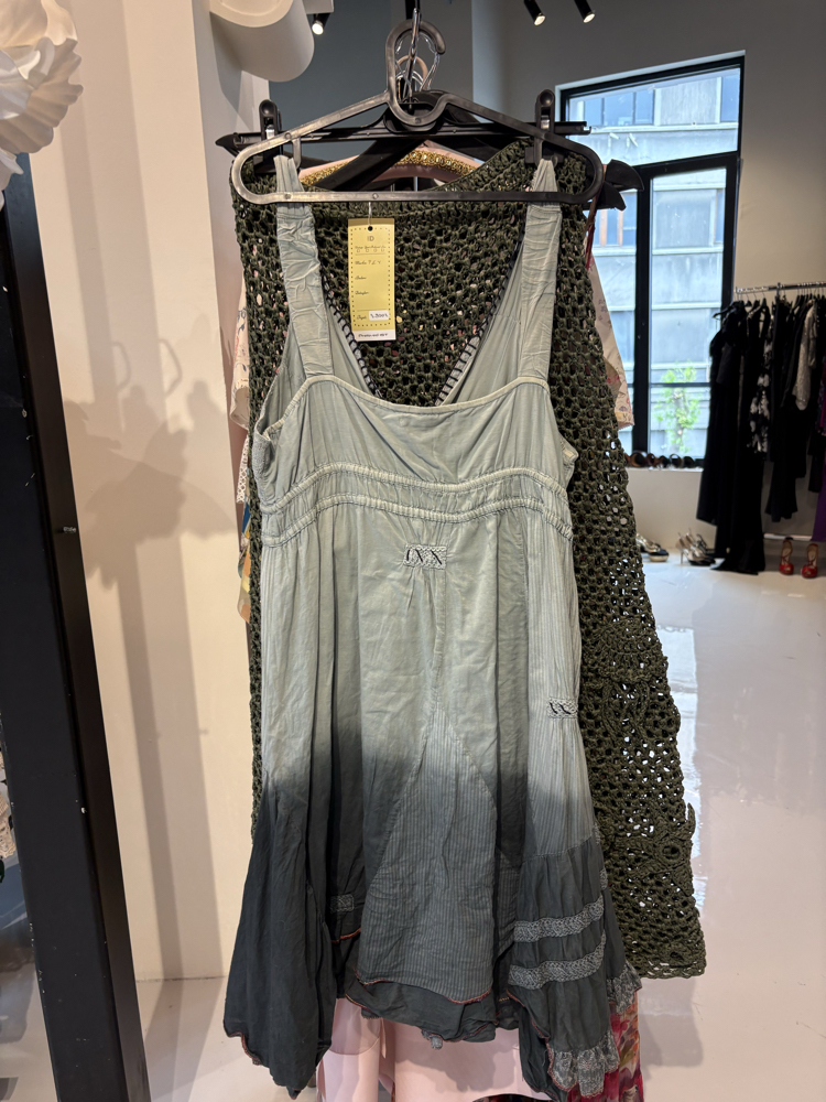 Desigual dress