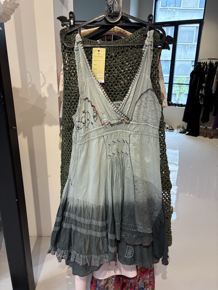 Desigual dress
