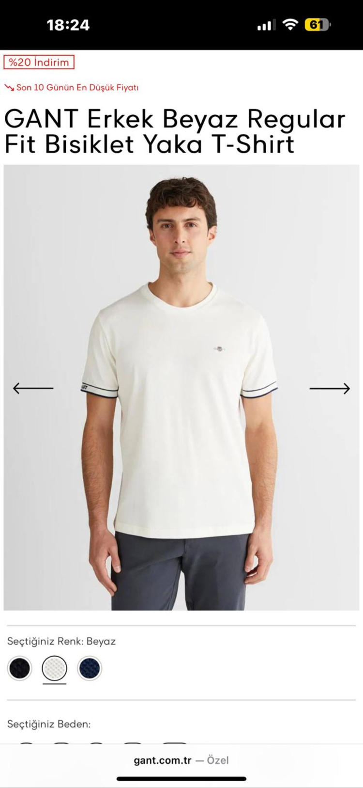 Gant