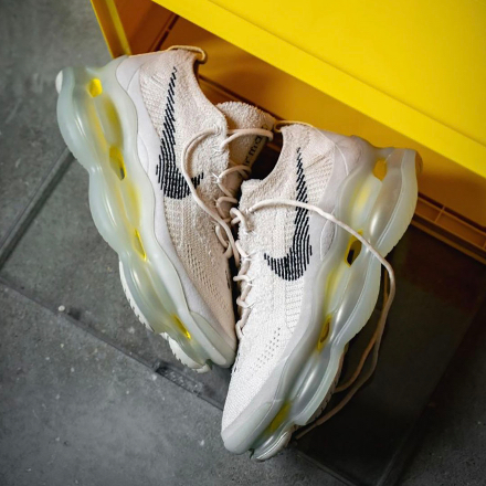 Nike Scorpion Flaying Lemo