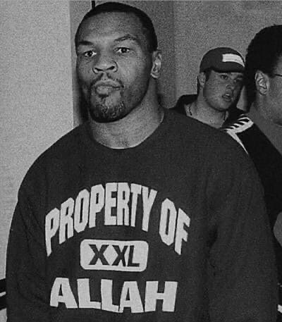 Property Of Allah Tshirt
