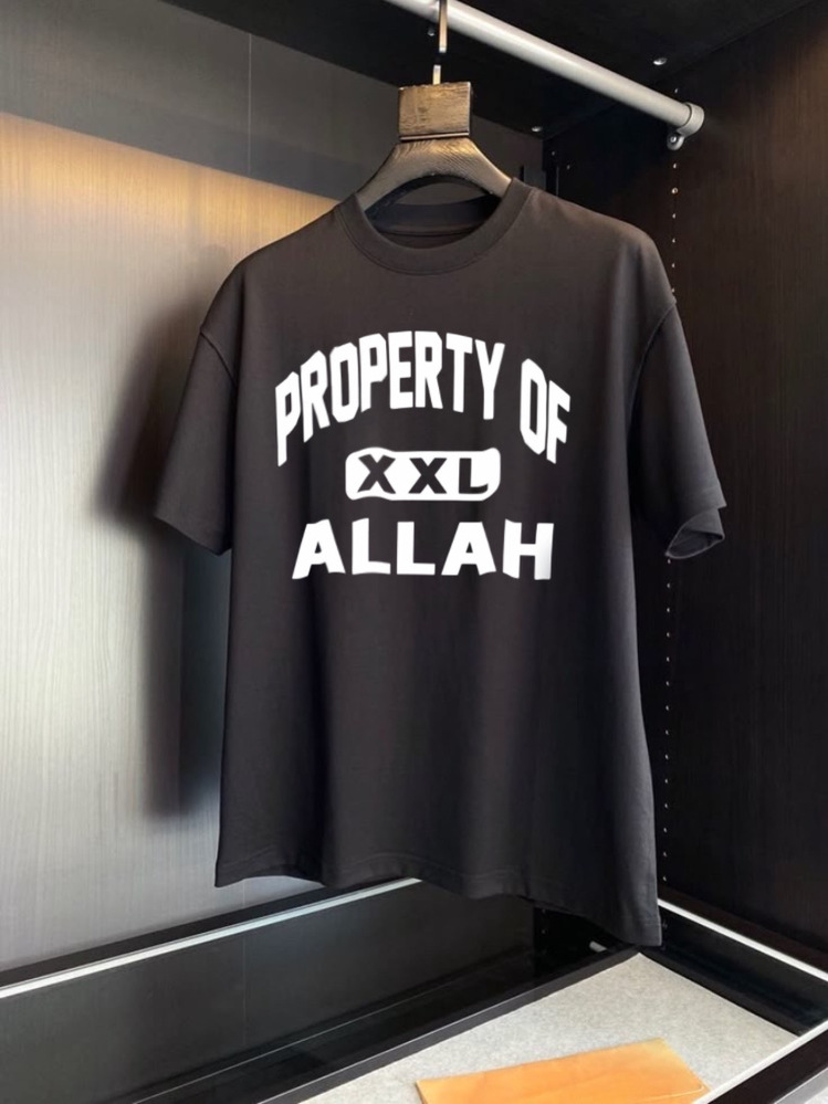 Property Of Allah Tshirt