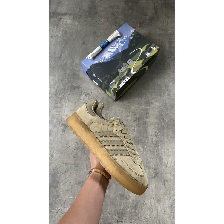 Adidas “Clarks 8th Street Samba” Beige