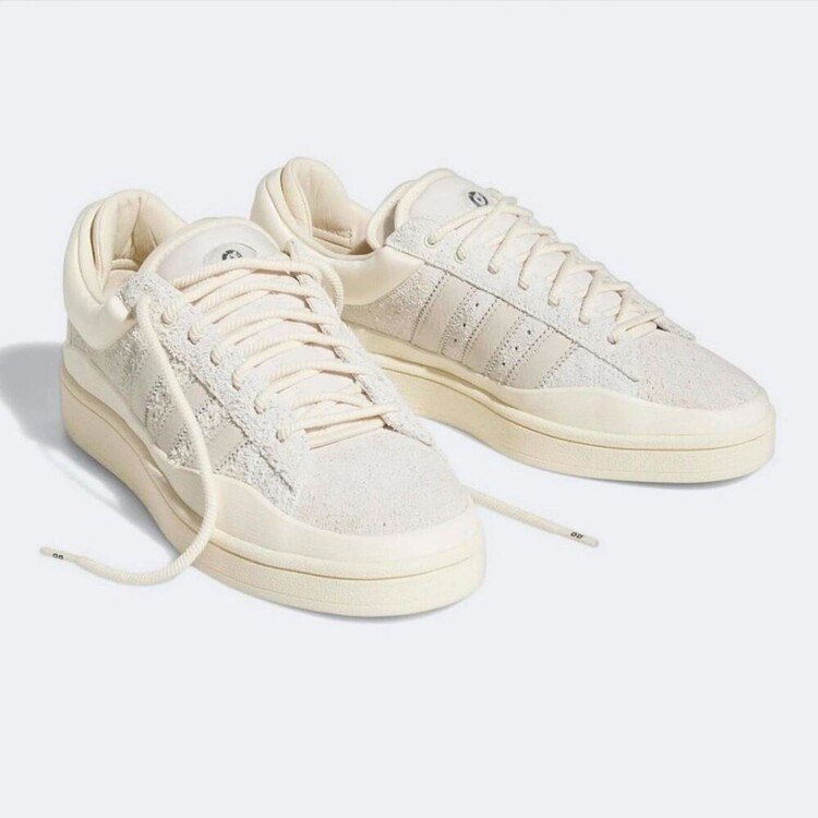BAD BUNNY CAMPUS LIGHT 'CREAM'