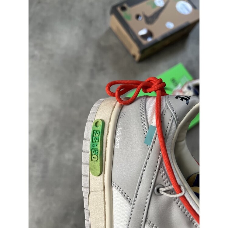 Off White Dunk Low “Lot 23”