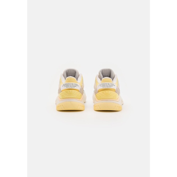 Adidas NiteBall 2.0 “Atmost Yellow”