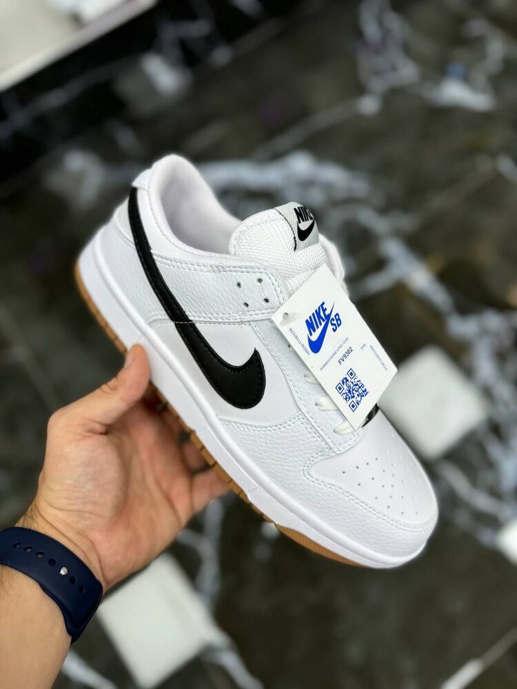 Nike Dunk Low Sb