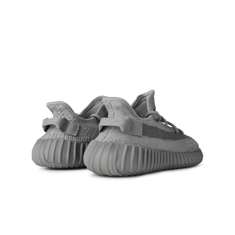 Yeezy Boost 350 V2 Steel Grey