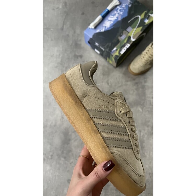 Adidas “Clarks 8th Street Samba” Beige