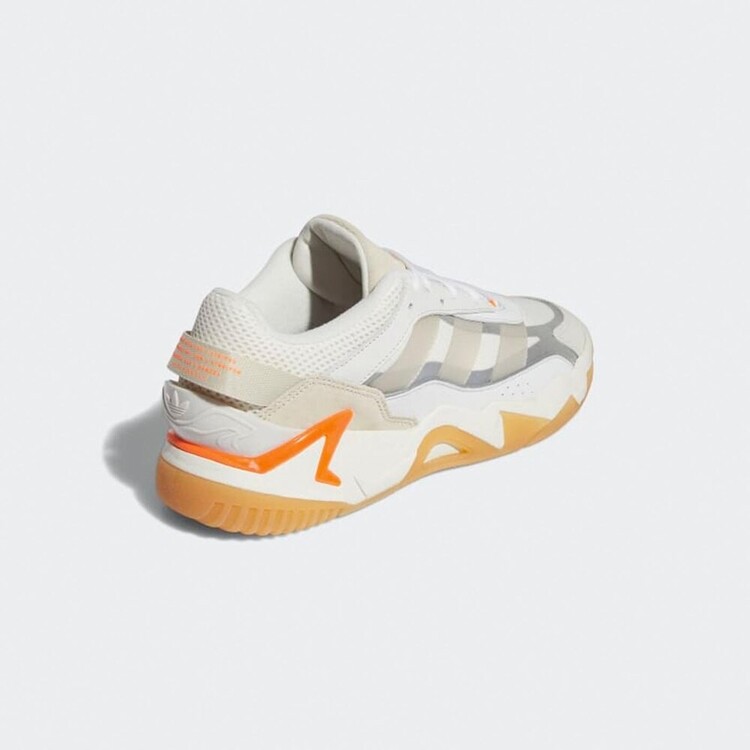 Adidas Niteball 2.0 Cream Orange