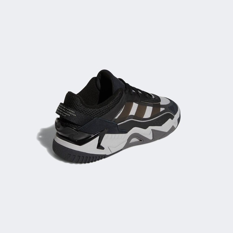 Adidas NiteBall 2.0 Mgh Solid Grey
