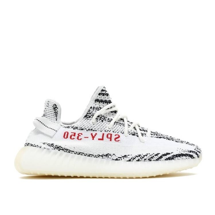 YEEZY BOOST 350 V2 ZEBRA