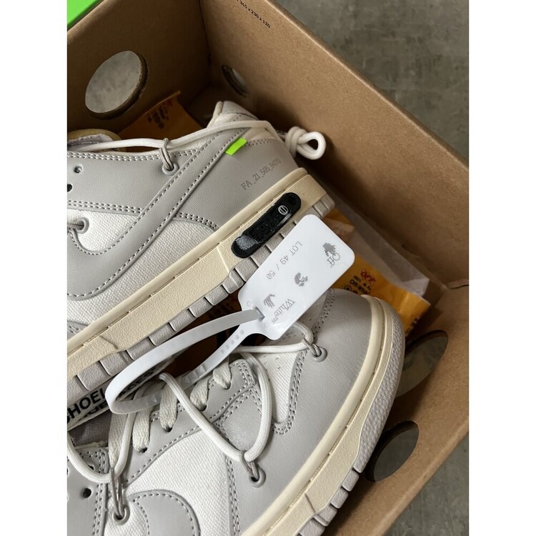 Off White Dunk Low “Lot 49 Off 50”