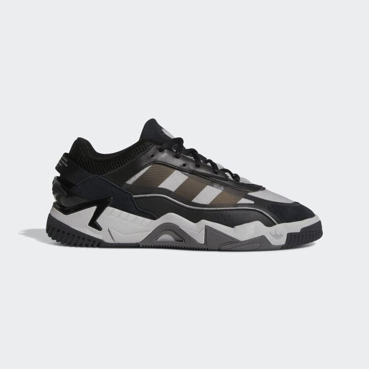 Adidas NiteBall 2.0 Mgh Solid Grey