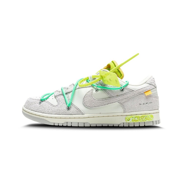 Nike X Off-White Dunk Low 